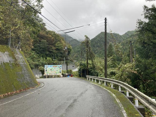 雨の白滝