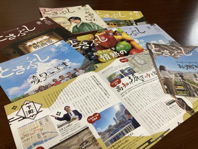 名人として名高い
