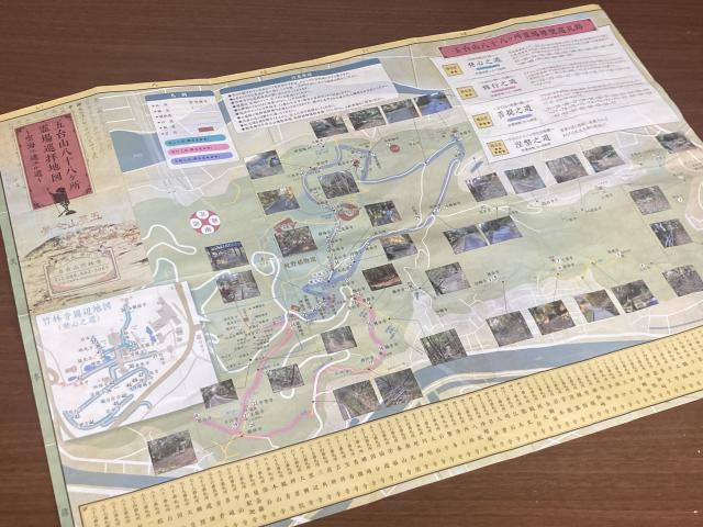再興された、五台山ミニ八十八ヶ所