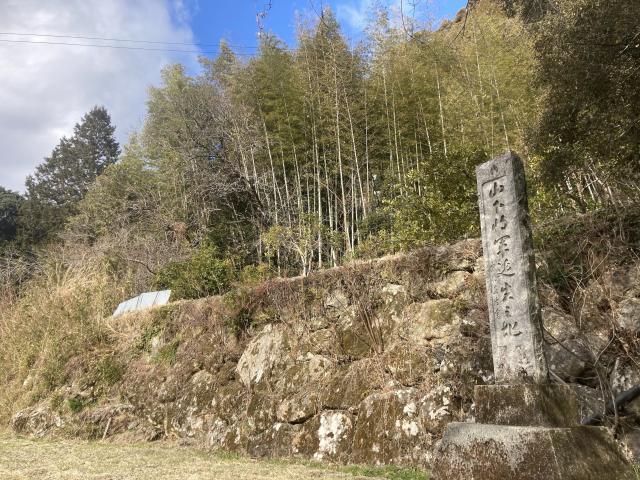 2月26日の朝