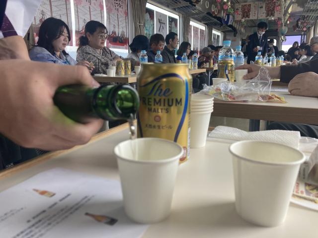 汽車でおきゃく