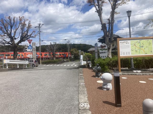 日吉三丁目公園と日吉神社と御免与神社