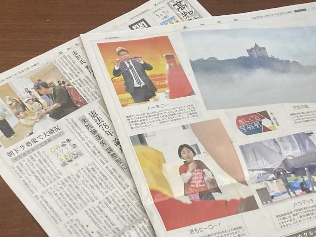 自分でビックリ