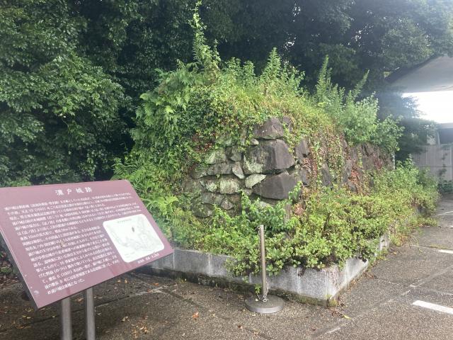 慶長伏見地震と石垣