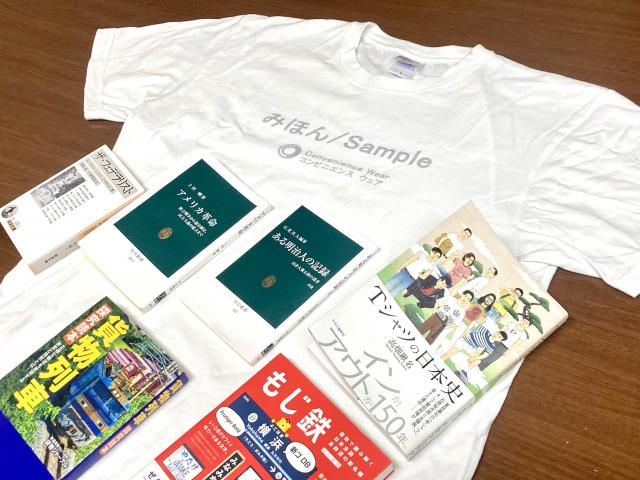 Tシャツの裾を出すか入れるか問題